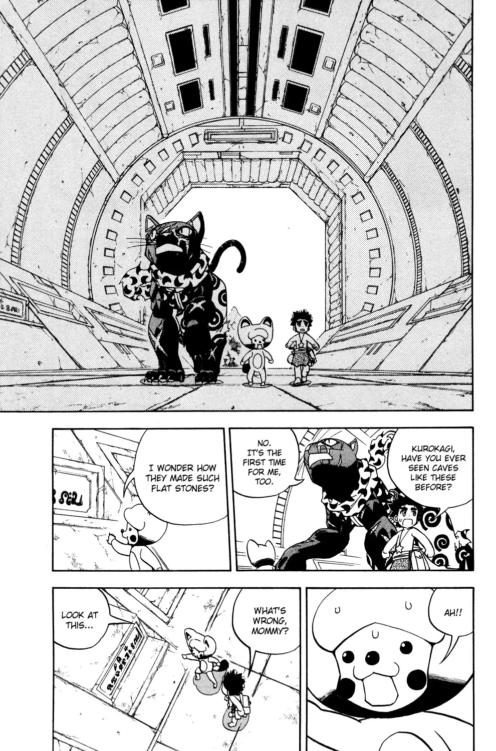 Doubutsu no Kuni Chapter 19 30